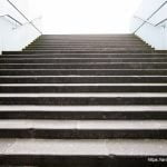 Empty Stairway - Architecture GOLN [ en.architecture.gurukul.edu.bd ]
