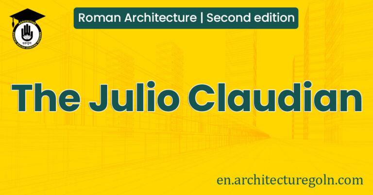 The Julio Claudian